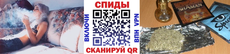 БУТИРАТ BDO  Невельск 