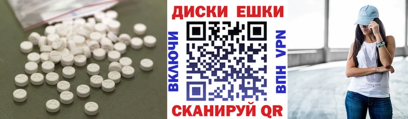 купить  сайты  Невельск  ЭКСТАЗИ бентли 