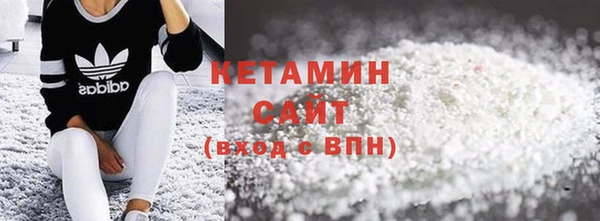 шишки Абдулино