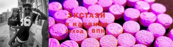 мефедрон VHQ Абаза