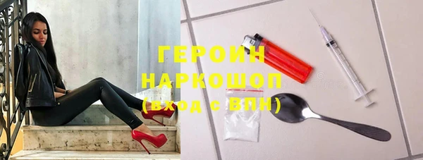 шишки Абдулино