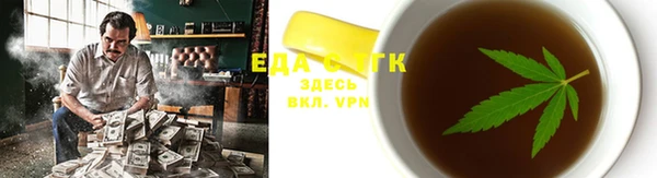 мефедрон Нея