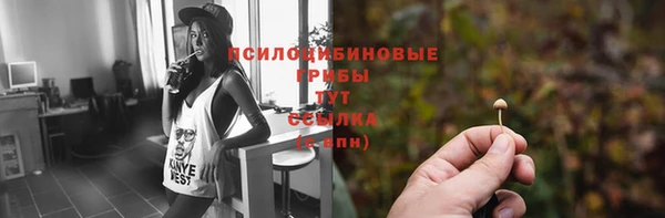 кокаин перу Абинск