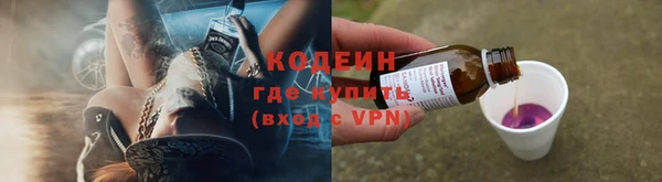 эйфоретик Нефтегорск