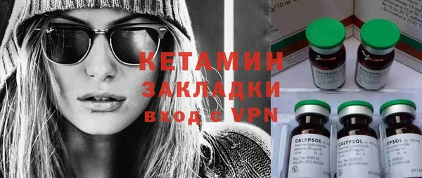 шишки Абдулино