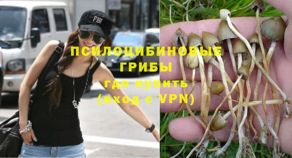 кокаин перу Абинск