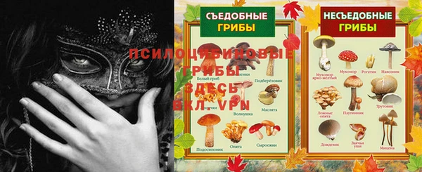 мефедрон Нея