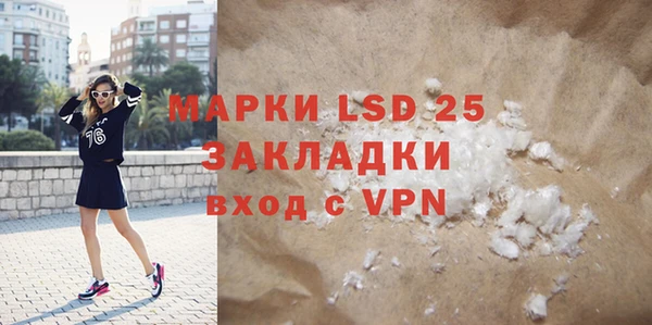 мефедрон VHQ Абаза