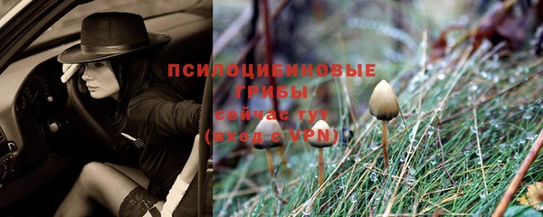 кокаин перу Абинск