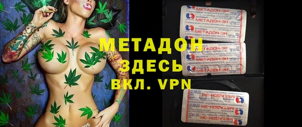кокаин перу Абинск