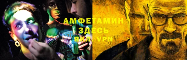кокаин перу Абинск