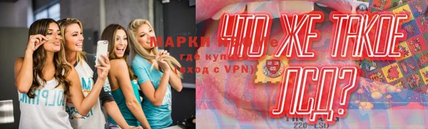 шишки Абдулино