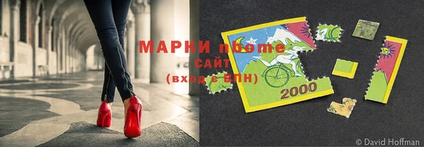 мефедрон VHQ Абаза