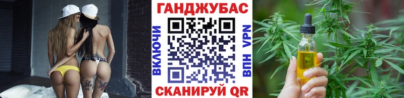 Бошки Шишки индика  МЕГА ТОР  Невельск 